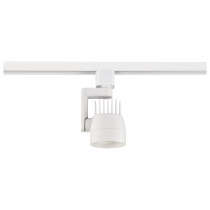 12W LED TRACK HEAD ANGLE ARM - TH423