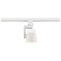 12W LED TRACK HEAD ANGLE ARM - TH423