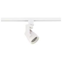 12W LED TRACK HEAD ANGLE ARM - TH423