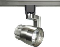 12W LED TRACK HEAD ANGLE ARM - TH425