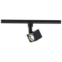 12W LED TRACK HEAD SQUARE - TH464