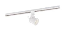 12W LED FORGED TRACK HEAD - TH490