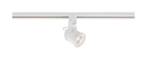 12W LED FORGED TRACK HEAD - TH491