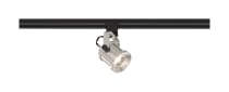 12W LED FORGED TRACK HEAD - TH492