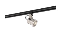 12W LED FORGED TRACK HEAD - TH492
