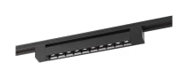 15W LED 1 FOOT TRACK BAR - TH501