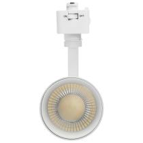 20W CCT LED TRK 36 WHT J-STYLE - TH5011