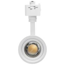 15W BEAM ADJ TRK HEAD J-STYLE - TH5031