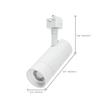 15W BEAM ADJ TRK HEAD J-STYLE - TH5031