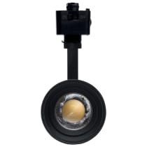 15W BEAM ADJ TRK HEAD J-STYLE - TH5032