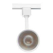 TRACK PRO SERIES- 30W- WH- 36 - TH623