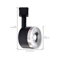 12W LED TRACK HEAD ROUND 24 - TH636