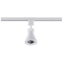 12W LED CINCH TRACK HEAD 36 - TH642