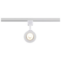 12W LED CINCH TRACK HEAD 36 - TH642