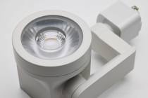 12W LED LANTERN TRK HD 24 DEG - TH651