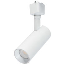 10W CCT LED TRACK HD 48 DG WHT - TH703