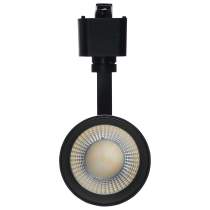 20W CCT LED TRACK HD 36 DG BLK - TH712