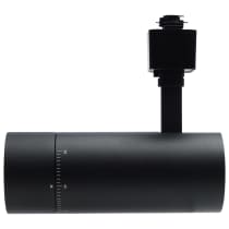 15W BEAM ADJ TRACK HEAD - TH732