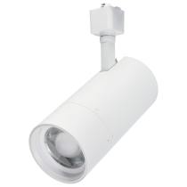 30W BEAM ADJ TRACK HEAD - TH741