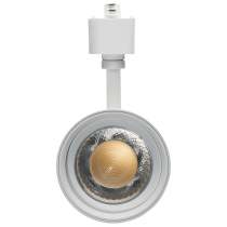 30W BEAM ADJ TRACK HEAD - TH741