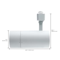 30W BEAM ADJ TRACK HEAD - TH741