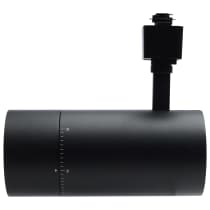 30W BEAM ADJ TRACK HEAD - TH742