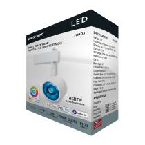 12W LED TRACK HEAD ROUND - TH903