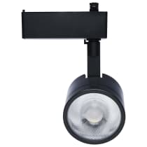 12W LED TRACK HEAD ROUND - TH904
