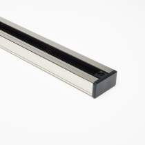 TRACK KIT 12W LED ANGLE ARM - TK427
