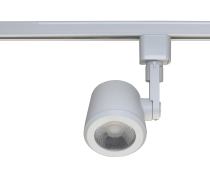 12W LED TRACK HEAD TAPER BACK - TH451
