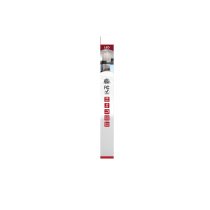 UNDER CAB LED 3CCT 11" - WH - 63-501