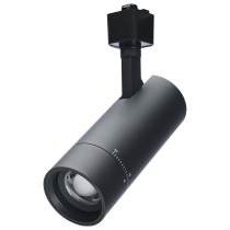 15W BEAM ADJ TRACK HEAD - TH732