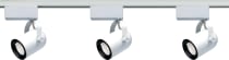 WHITE MR16 ROUNDBACK TRACK KIT - TK312
