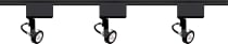 BLACK MR16 GIMBAL RING TRACK K - TK315