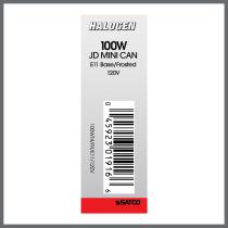 100W MINI-CAN FROSTED 120V. - S1916