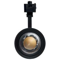 30W BEAM ADJ TRK HEAD J-STYLE - TH5042