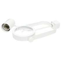 WHITE PAR30 GIMBAL RING TRACK - TK316