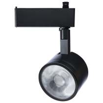 12W LED TRACK HEAD ROUND - TH904