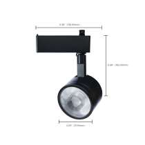 12W LED TRACK HEAD ROUND - TH904