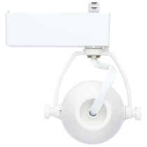 12W LED TRACK HEAD PINCH BACK - TH913