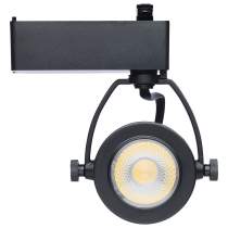 12W LED TRACK HEAD PINCH BACK - TH914