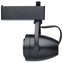 12W LED TRACK HEAD PINCH BACK - TH914