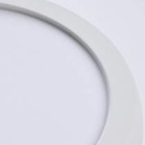 BLINK 11W LED 7" RND WHITE - 62-1710