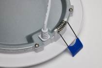 11WLED/DW/6/RGBTW/RND/WH - S11637