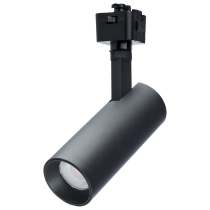 10W CCT LED TRK 48 BLK J-STYLE - TH5004