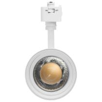 30W BEAM ADJ TRK HEAD J-STYLE - TH5041