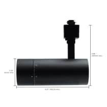 15W BEAM ADJ TRACK HEAD - TH732
