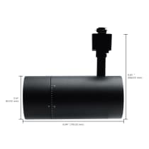 30W BEAM ADJ TRACK HEAD - TH742