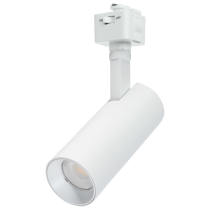 10W CCT LED TRK 48 WHT J-STYLE - TH5003