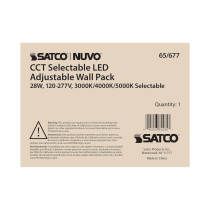 28W ADJUSTABLE WALL PACK - 65-677